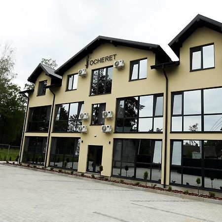 Apartments Ocheret Svityaz' Exterior foto