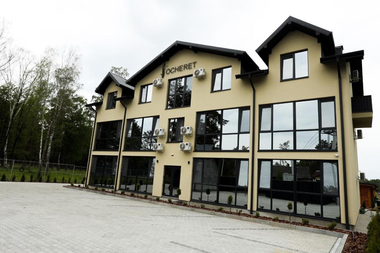 Apartments Ocheret Svityaz' Exterior foto